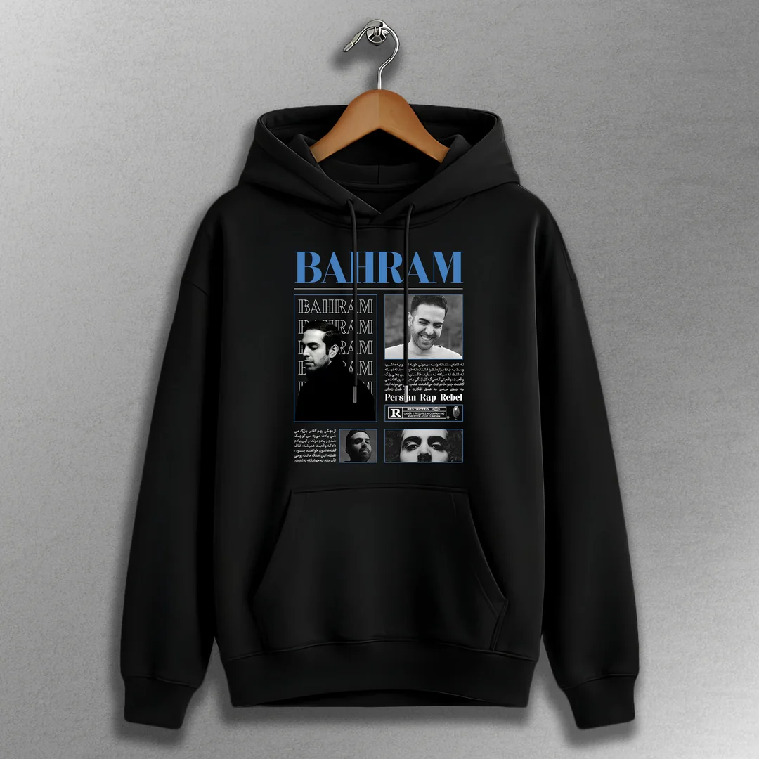 d035-hoodie-black.webp هودی طرح بهرام - تصویر 1