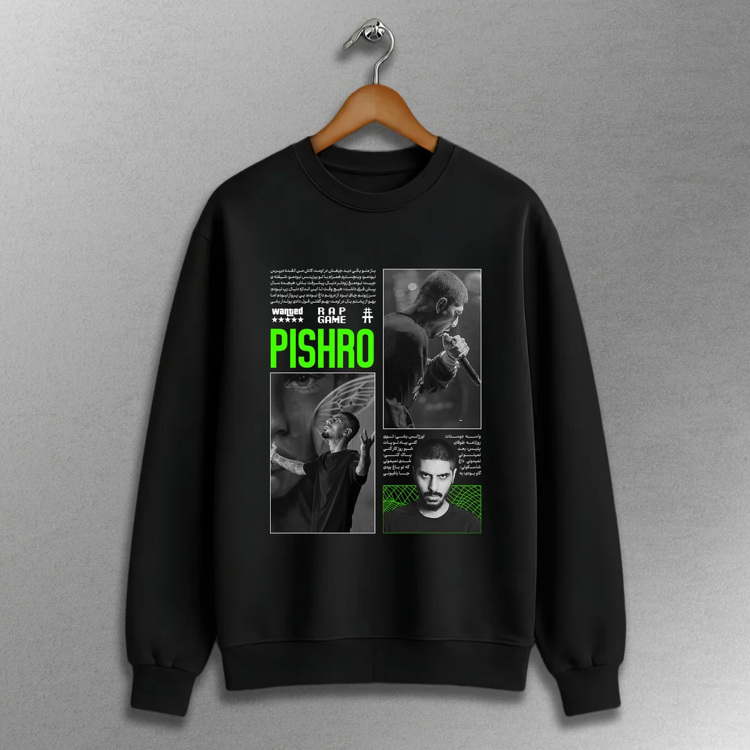 d038-pullover-black.webp پلیور طرح رضا پیشرو - تصویر 1