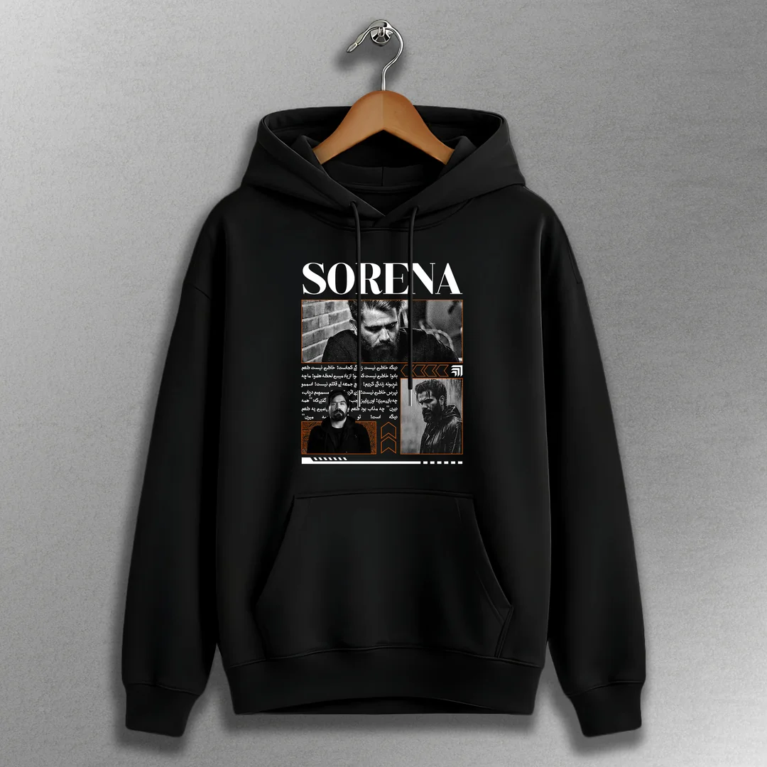 d046-hoodie-black.webp هودی طرح سورنا - تصویر 1