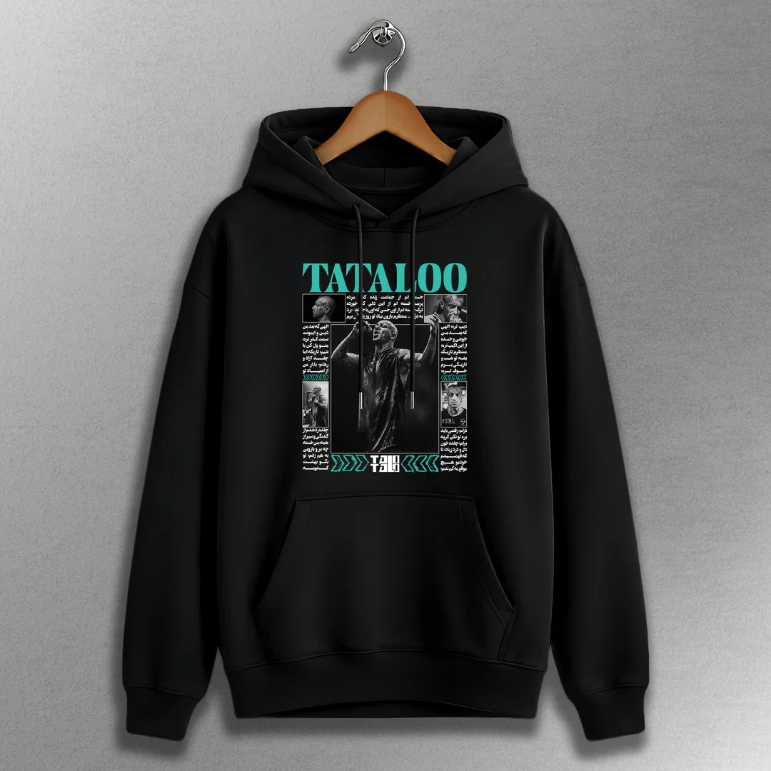 d064-hoodie-black.webp هودی طرح امیر تتلو - تصویر 1