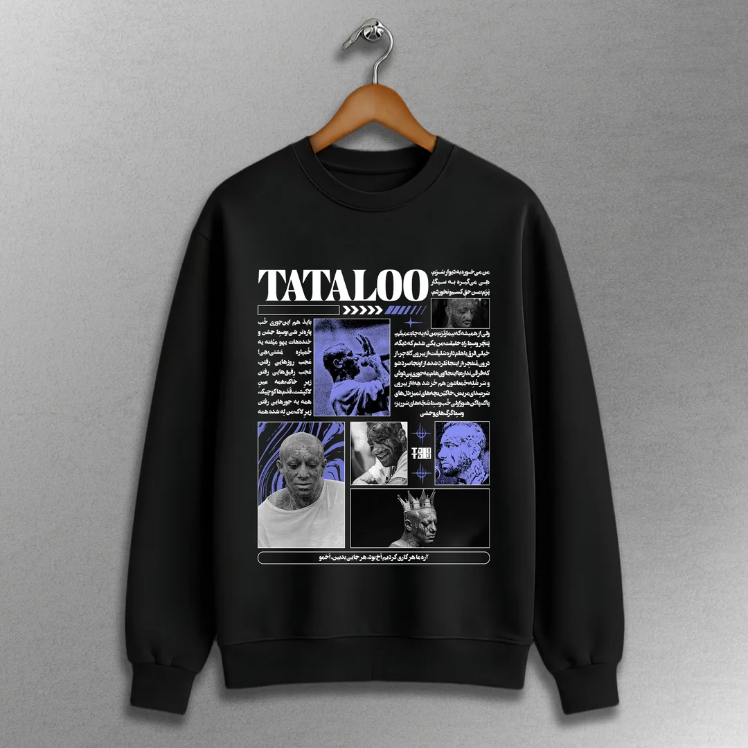 d076-pullover-black.webp پلیور طرح امیر تتلو - تصویر 1