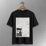 تیشرت طرح آهنگ بن بست حصین