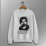 پلیور طرح اینارو ولش کن عشق چی شد سورنا - تصویر 2