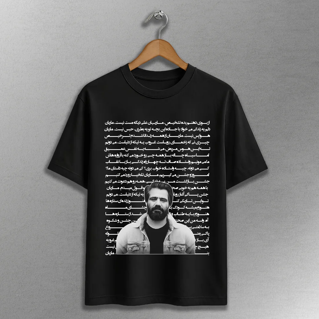 d104-tshirt-black.webp تیشرت طرح سورنا - تصویر 1